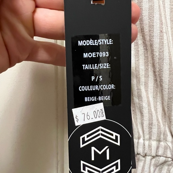 Beige and white striped short romper. - Picture 4 of 4